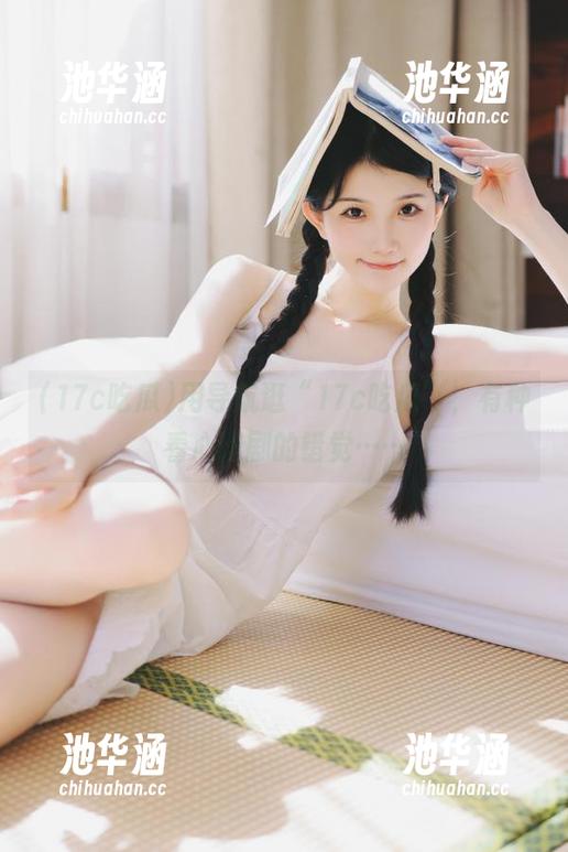 用导航逛“17c吃瓜”，有种看心理剧的错觉……
