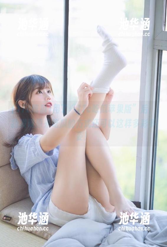 17c吃瓜 用了“17c吃瓜苹果版”后,我发现原来吃瓜的方式还可以这样多彩多姿!