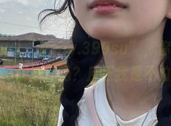 “www.399su”，你敢直达这一波爆料吗？反正我是不怕！