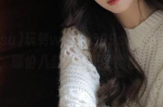 玩转www.399su，永不迷路，哪怕八卦都能引导我前行！