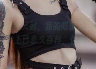 从今天起，我的吃瓜之旅在51cg10上已永久存档，你呢？