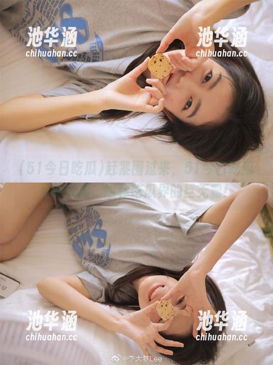 赶紧围过来，51今日吃瓜最新大瓜，堪称吃瓜界的巨无霸！