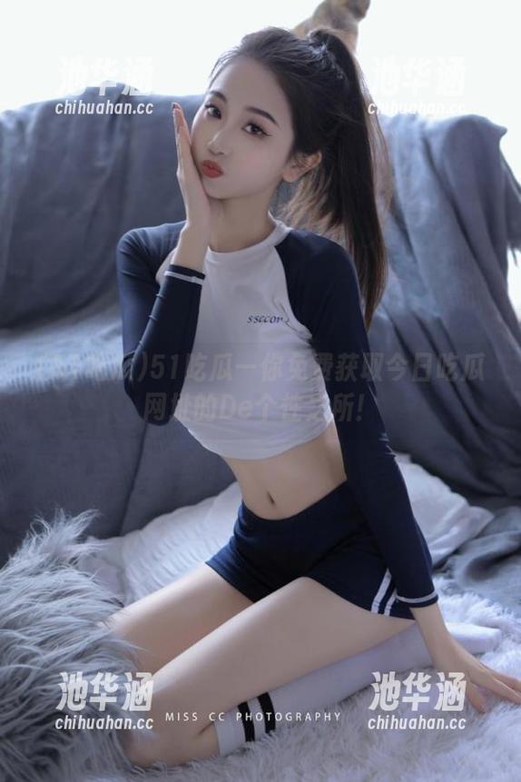 51吃瓜—你免费获取今日吃瓜网址的De个性之所！