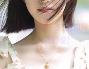 资源放送，51吃瓜网今天的瓜让我边吃边惊！