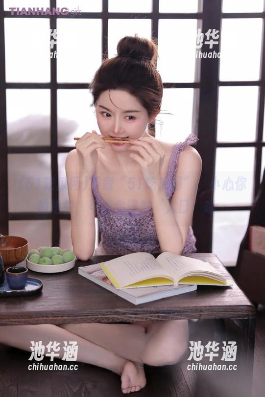 下载“51吃瓜网”，小心你的指尖，可能会误触‘入口’哦～