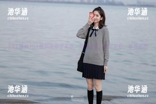 51爆料新网址来袭，免费激情，网友反应：有点意思！