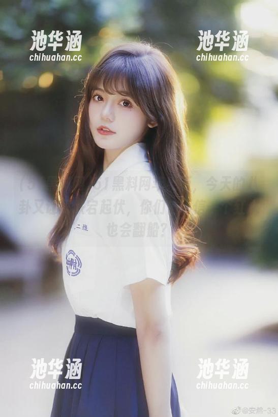 51黑料网苹果版，今天的八卦又让我跌宕起伏，你们信不信一个红人也会翻船？