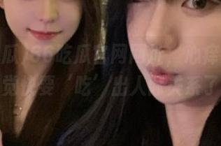 66吃瓜官网网址，心痒难耐，感觉快要‘吃’出人际关系了！