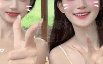 91icg在线版本，我的瓜又多了一层！