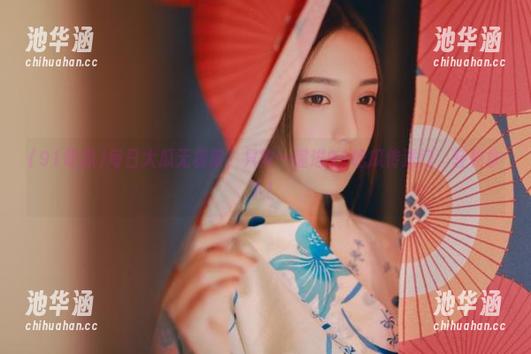 每日大瓜无极限，只需一键进91吃瓜传送门，轻松拿下！
