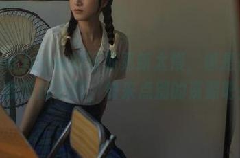 cgw的资源更新太慢，像是在考验我的耐心啊，快来点别的资源吧！