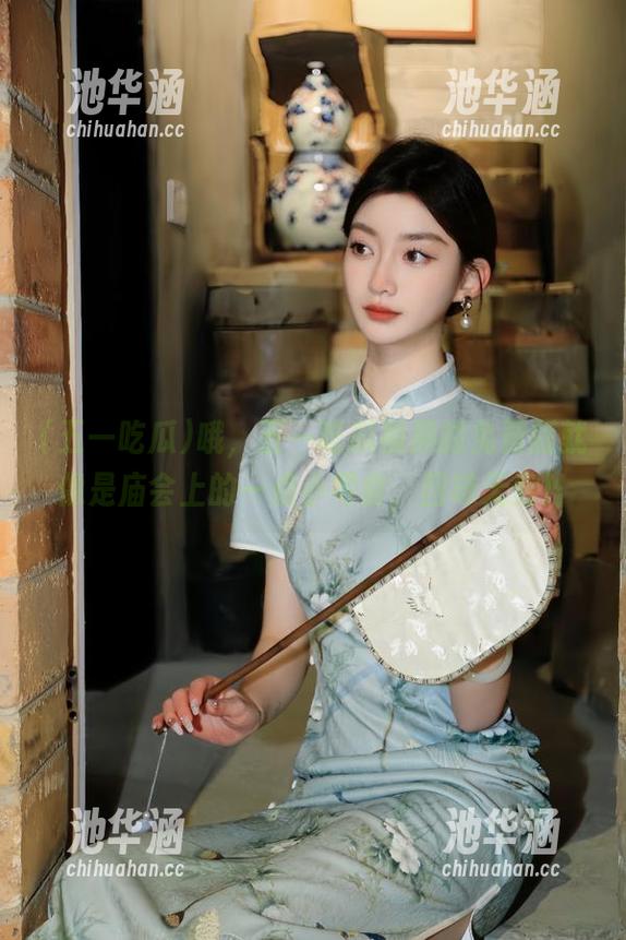 哦，五一吃瓜视频的免费版就像是庙会上的一点小零食，回味无穷！