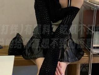 有黑料？吃瓜不打烊的网址总能给你意想不到的惊喜！