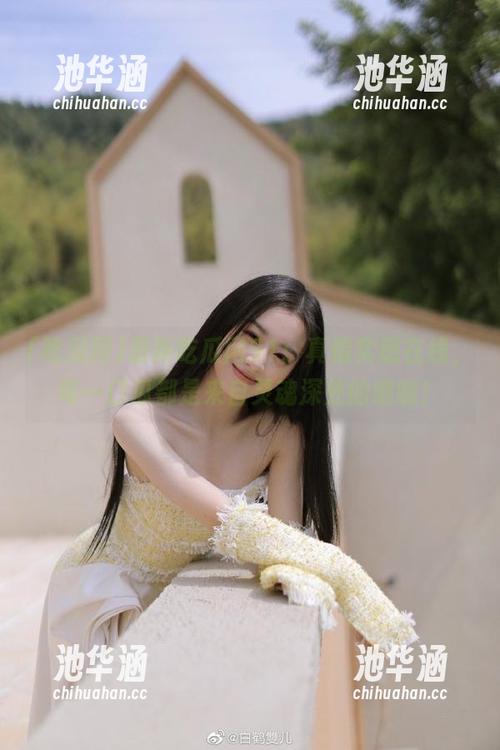 吃瓜网 最新吃瓜网91:真情实感在线,每一口瓜都是来自灵魂深处的呐喊!