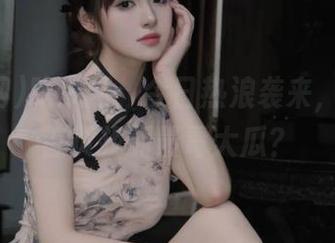 吃瓜网：今日热浪袭来，如何在首页找到最毒大瓜？