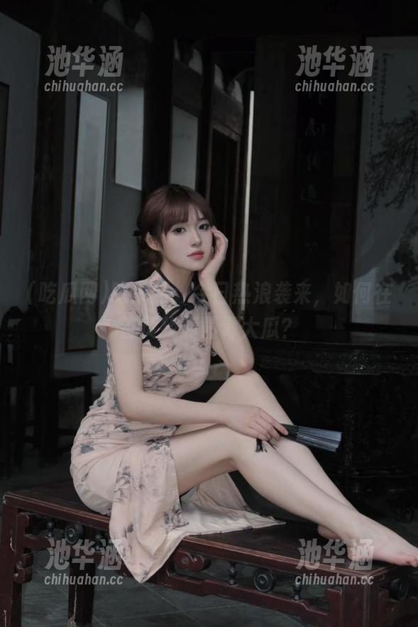 吃瓜网：今日热浪袭来，如何在首页找到最毒大瓜？