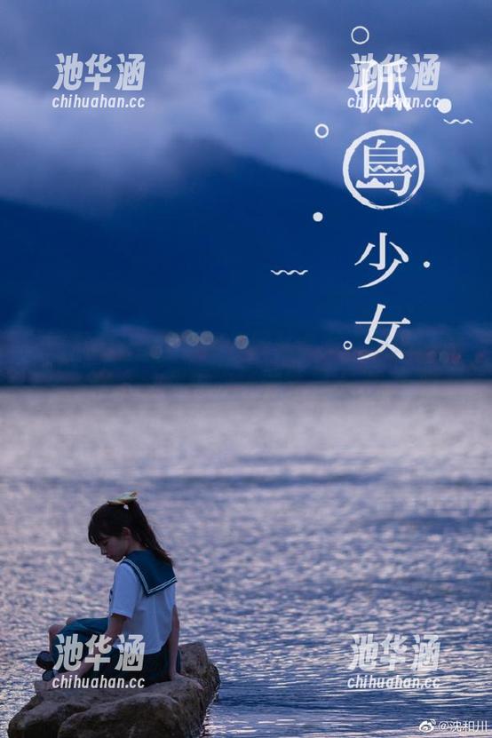 吃瓜网红网站免费送您每日瓜帖，让我再次怀疑啥是人生。