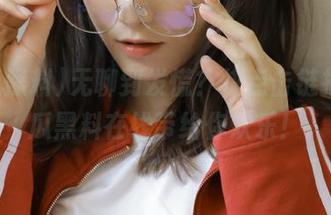 无聊到发慌？快点击链接，吃瓜黑料在线带给你欢乐！