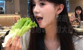 吃瓜黑料网来啦，登录就能划拉到“藏污纳垢”的大百科！