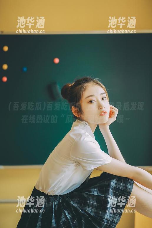 吾爱吃瓜51上线，登录后发现在线热议的“瓜”味道好极了哦～