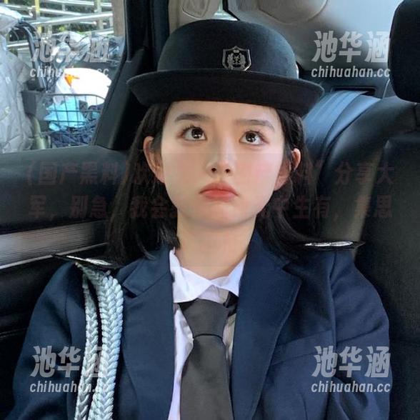 欢迎加入“国产黑料”分享大军，别急，我会教你如何无中生有，集思广益！