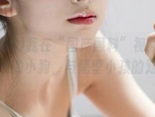 我在“国产黑料”视频里看到了勇敢的小狗，与隔壁小孩的对决！