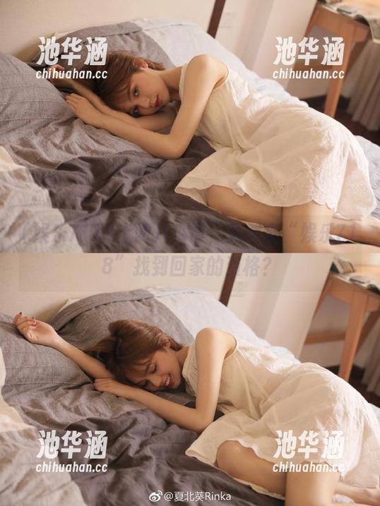 上网几小时，竟然在“娱乐718”找到回家的资格？