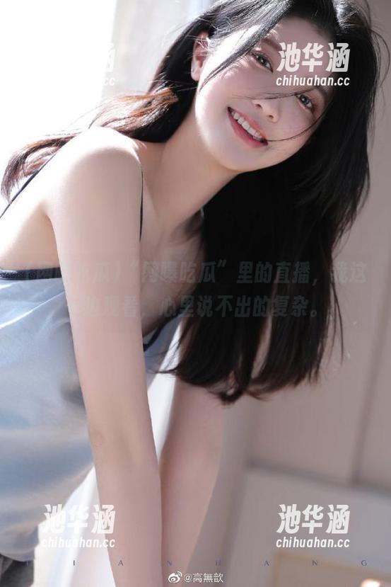 “网曝吃瓜”里的直播，我这一边观看，心里说不出的复杂。
