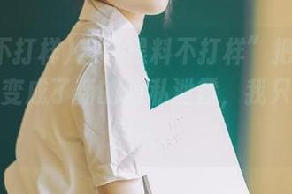 当“黑料不打样”把一种“链接”变成了新的隐私泄露，我只能无奈摇头。