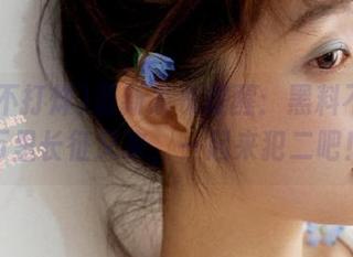 最新发布提醒：黑料不打烊,万里长征又来，一起来犯二吧！