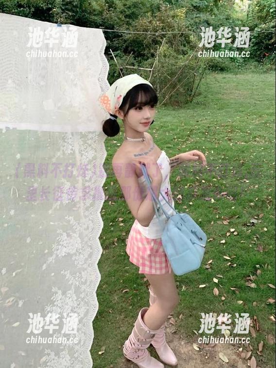 别再静默了，黑料不打烊,万里长征传求推送那份超大的瓜发布吧！