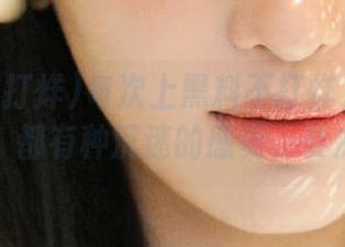每次上黑料不打烊155fun官网，都有种沉迷的感觉，要戒吗？