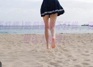 吃瓜黑料不打烊，资源丰富得让人想哭！