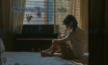 还在“黑料不打烊”上分享？小心眼睛被戳，真能看吗？