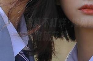 黑料不打烊·排列组合：旧线路新花样