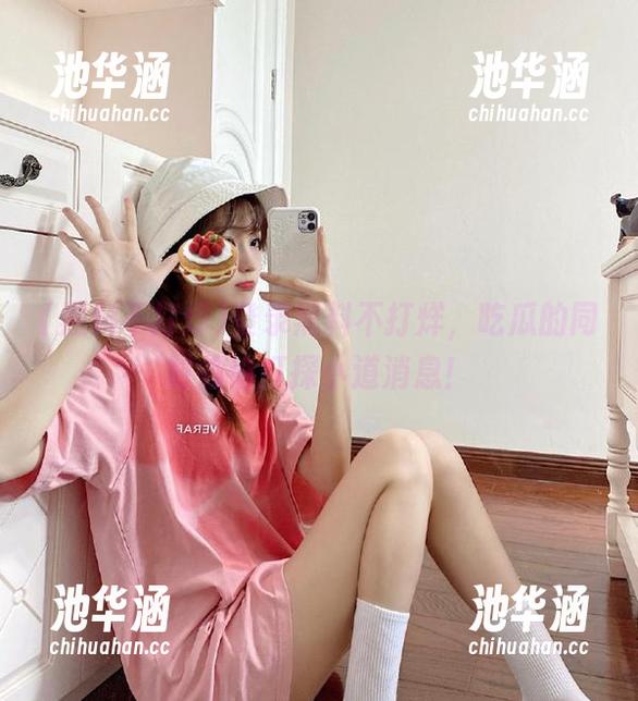 登录黑料不打烊，吃瓜的同时偷偷打探小道消息！