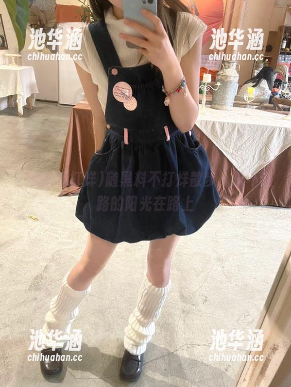 随黑料不打烊散步，永不迷路的阳光在路上
