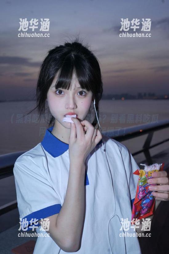 黑料吃瓜网 想追求清静?别看黑料吃瓜网17,言情剧都弱爆了!