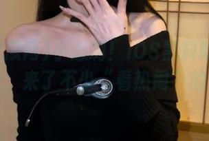小心啊！iOS黑料吃瓜网在线，来了不少“看热闹”的！