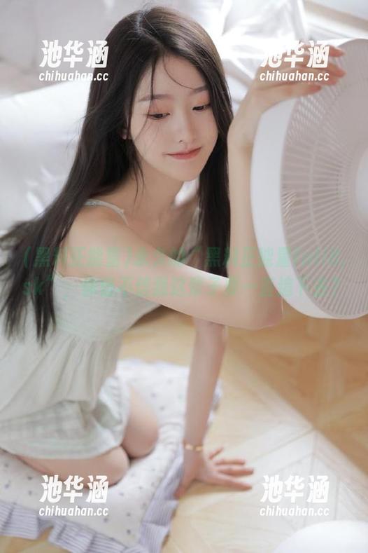 永久的“黑料正能量fuli8.sk”，你信不信我这辈子要一直追下去？