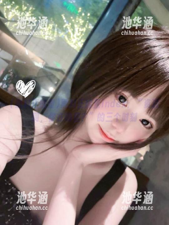 黑料正能量index：“资源啊，你在哪里？”的三个时刻