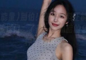 别怕！激活黑料正能量zzzttt网址传送门，了解一些黑暗的乐趣也是种奇妙体验