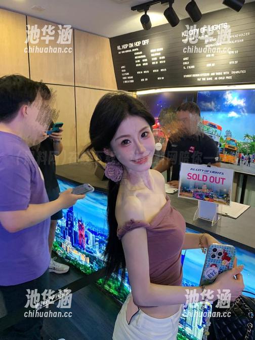 黑料网 在线下载:让黑料网陪你一同做‘黑’梦