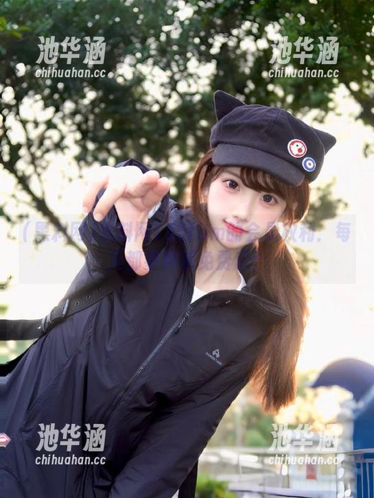 黑料网 黑料网155fum的会员权利:每天都要种草免费瓜!