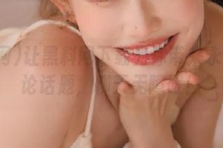让黑料网下载为你带来永久的讨论话题，聊天无障碍！