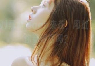 黑料网app来袭，网址是个谜，你看得懂吗？