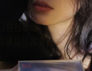 在线聆听“黑料网视频”的耳语：小道消息比我邻居的八卦还精彩！