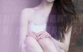 到底“黑瓜吃料”的地址在哪里，这波信息量真的很大!